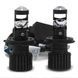 Світлодіодні Mini лінзи Decker LED GL-01 H4 55W 6000K 16000Lm 9-32V (2шт.) 108855 фото 1