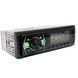 Автомагнитола Guarand SR-1101G BT Green 122281 фото 2