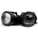 Комплект светодиодных линз DriveX Bi-LED iDeal APP 3.0" 58/65W 3000K, 4300K, 7000K 12V 123268 фото 1