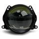 Комплект светодиодных линз DriveX Bi-LED iDeal APP 3.0" 58/65W 3000K, 4300K, 7000K 12V 123268 фото 2