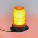 Мигалка Strobe Light 30LED 12V-24V Жовта (на магніті) 124354 фото 3