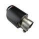 Насадка глушника Akrapovic AK63-101 Одинарний (ZB) 93296 фото 3