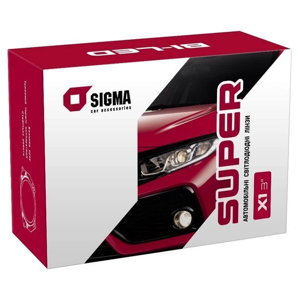 Автомобильные линзы светодиодные Sigma Bi-Led Super X1 3.0" 55W-65W 12V 5500K (2 шт.) 122679 фото