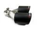 Насадка глушника Akrapovic АК63-89 Подвійна права (R-JB) carbon 85867 фото 2