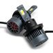 Автолампи світлодіодні Nextone LED L4 H13 70W 6000K 18000Lm 12V (2шт.) 123271 фото 2