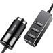 Автомобильное зарядное Baseus Enjoy Together Four Interfaces Output Patul 4USB 5.5A (CCTON-01) Black 106634 фото 3