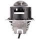 Автомобильные линзы светодиодные Sigma Bi-Led Super X1 3.0" 55W-65W 12V 5500K (2 шт.) 122679 фото 4