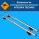 Багажник на интегрированные рейлинги INTEGRA TECHNO AERO Kenguru 103140 фото 1