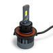 Автолампи світлодіодні Nextone LED L4 H13 70W 6000K 18000Lm 12V (2шт.) 123271 фото 3
