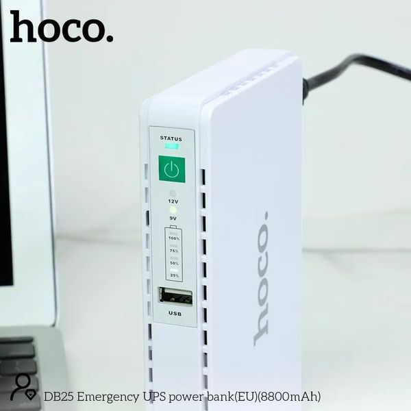 Повербанк для роутера UPS Hoco Emergency DB25 8800mAh 5/9/12V USB LAN POE White 121277 фото