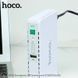 Повербанк для роутера UPS Hoco Emergency DB25 8800mAh 5/9/12V USB LAN POE White 121277 фото 5