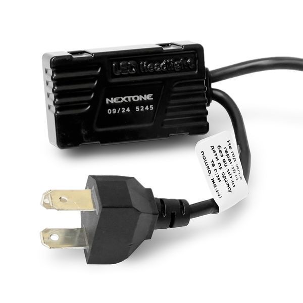 Світлодіодні лампи Nextone LED L4 H4 70W 6000K 18000Lm 12V (2шт.) 121177 фото