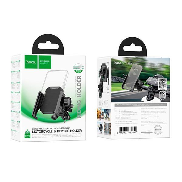 Автоутримувач для велосипеда, мотоцикла Hoco H91 Milly Motorcycle Bicycle Universal Black 123721 фото