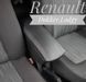 Подлокотник Renault Dokker 2012-, Рено Доккер Экокожа Brazo черный 101733 фото 6