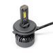 Світлодіодні лампи Nextone LED L4 H4 70W 6000K 18000Lm 12V (2шт.) 121177 фото 4