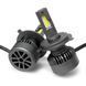 Світлодіодні лампи Nextone LED L4 H4 70W 6000K 18000Lm 12V (2шт.) 121177 фото 3