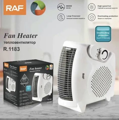 Тепловентилятор RAF 1183 Fan Heater 2000 Вт 105483 фото