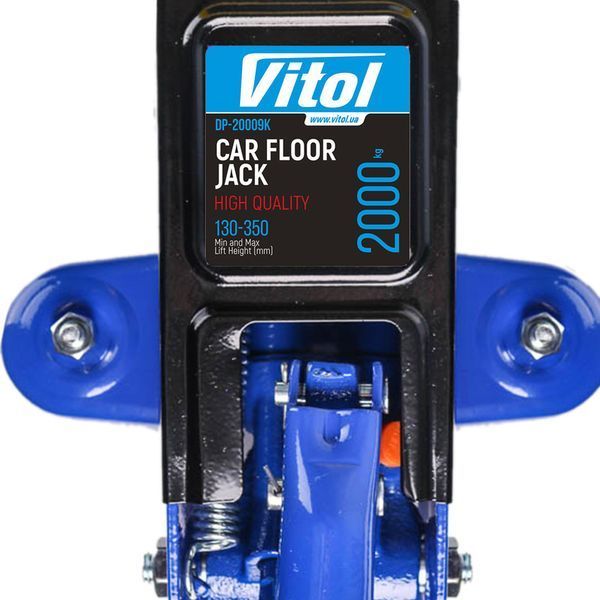 Домкрат подкатной Vitol DP-20009K 2т с чемоданом (135-335мм) 4999 фото