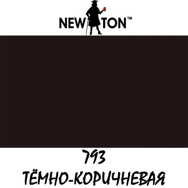 Аерозольна фарба NewTon 793 (Темно-коричневий) балон 400 ml 96149 фото