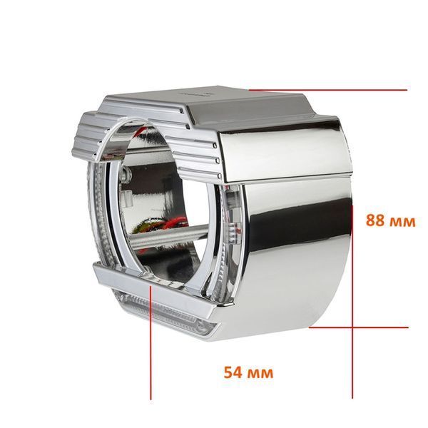 Маски для лінз Cyclone S-58 2.5" DRL 124439 фото