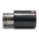 Насадка глушника Akrapovic 89P (JB) Одинарний 63-89 мм 109707 фото 2