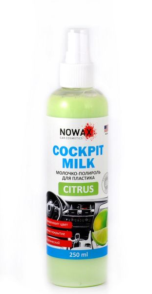 Полироль торпеды молочко Nowax Cockpit Milk - Citrus 250мл. NX 25226 58033 фото