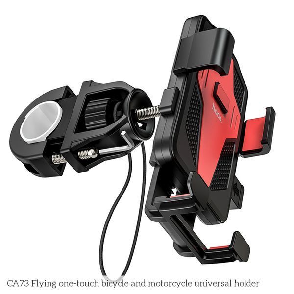Автоутримувач для велосипеда, мотоцикла Hoco CA73 Flying one-touch Black-Red 123720 фото