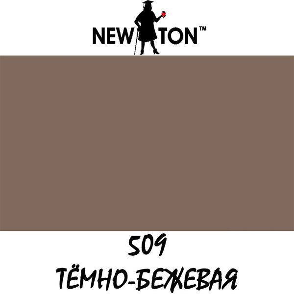 Краска аэрозольная NewTone 509 (Темно Бежевая) балон 400 ml 103225 фото