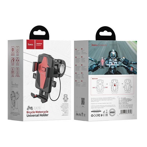 Автоутримувач для велосипеда, мотоцикла Hoco CA73 Flying one-touch Black-Red 123720 фото