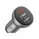 Зарядное устройства для телефонов Baseus Digital Display Dual USB 4.8A Car Charger 24W (CCBX-0S) Sil 89334 фото 2