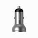 Зарядное устройства для телефонов Baseus Digital Display Dual USB 4.8A Car Charger 24W (CCBX-0S) Sil 89334 фото 3