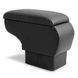Подлокотник Skoda Octavia A7 2013-2020 Armrest черный 123588 фото 3