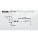 Температура вихлопних газів Ket Gauge 7708-2 52 мм 54111 фото 5