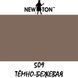 Краска аэрозольная NewTone 509 (Темно Бежевая) балон 400 ml 103225 фото 2