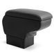 Подлокотник Skoda Octavia A7 2013-2020 Armrest черный 123588 фото 1