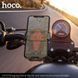 Автоутримувач для велосипеда, мотоцикла Hoco CA73 Flying one-touch Black-Red 123720 фото 7