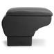 Подлокотник Skoda Octavia A7 2013-2020 Armrest черный 123588 фото 2