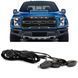 Подсветка решетки радиатора Raptor style 12 LED 24V Yellow (4шт) 109191 фото 1