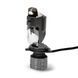 Автолампы светодиодные Mini линзы Bi-Led Н4 М01H 50W 5000K 10000Lm белый + желтый свет 12-24V 121895 фото 3
