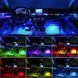 Подсветка салона Atmosphere Platinum Line RGB Ambient light 14 в 1 12V Remote APP 122632 фото 2