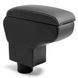 Подлокотник Mitsubishi Colt (Z30) 2004-2012 Armrest черный (откидной) 123590 фото 1