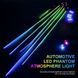 Подсветка салона Atmosphere Platinum Line RGB Ambient light 14 в 1 12V Remote APP 122632 фото 4