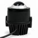 Протитуманні світлодіодні лінзи Guarand Bi-LED FOG 2.5" 025 40/50W 5500K 10000Lm (2 шт) 124469 фото 4