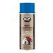 Фарба високотемпературна для супортів K2 Brake Caliper Paint Blue 400ml 109812 фото 1