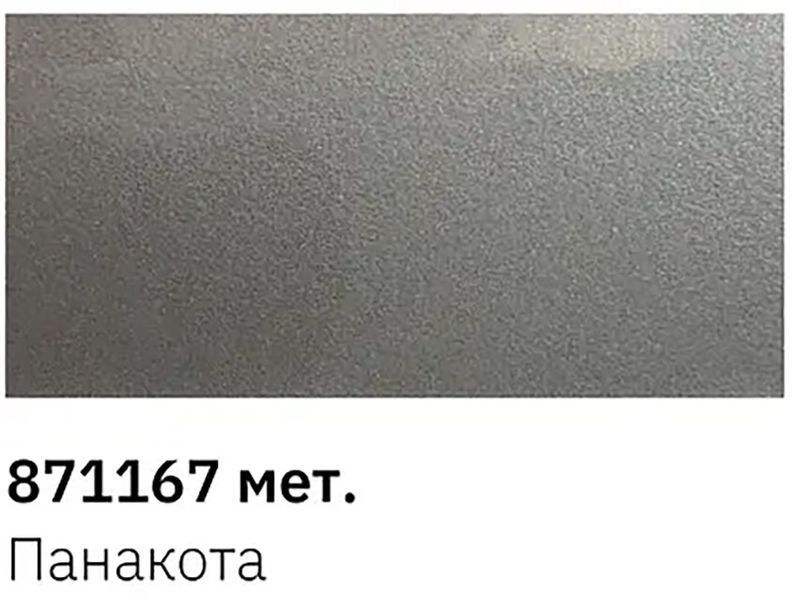 Краска аэрозольная NewTon металлик 871167 (Панакота) балон 400 ml. 122610 фото