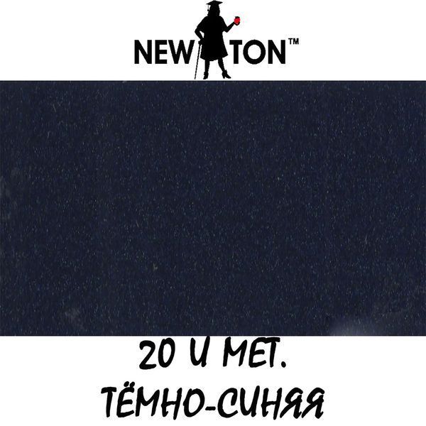 Аерозольна фарба NewTone металік 20U Daewoo (Темно-Синій) балон 400 ml. 91529 фото