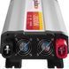 Преобразователь напряжения Pulso IMU-2020 12V-220V 2000W 1USB-5V DC 2.0A 2-Розетки (мод. синусоид) 123141 фото 3