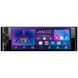 Автомагнитола Nextone MD-502 6.6" IPS 2/32Gb ASP 4CF CarPlay/Android Auto Android 10 123888 фото 1