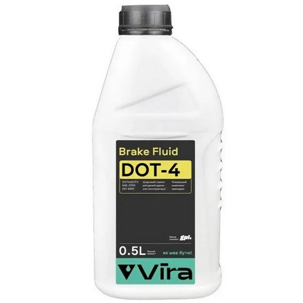 Жидкость тормозная Brake Fluid Dot 4 0,5л Vira 103663 фото