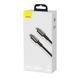 Кабель Baseus Type-C to Type-C Tungsten Gold Fast Charging 2M 100W 5A (CATWJ-A01) Black 123675 фото 4